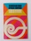 1968 Hemisfair Official Souvenir Guidebook