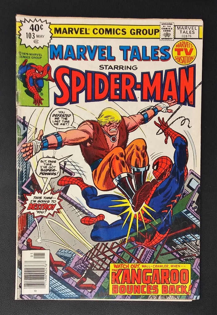 10/3/18 Modern & Vintage Collectible Comic Books