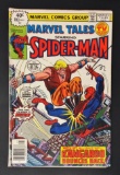 Marvel Tales, Vol. 2 # 103