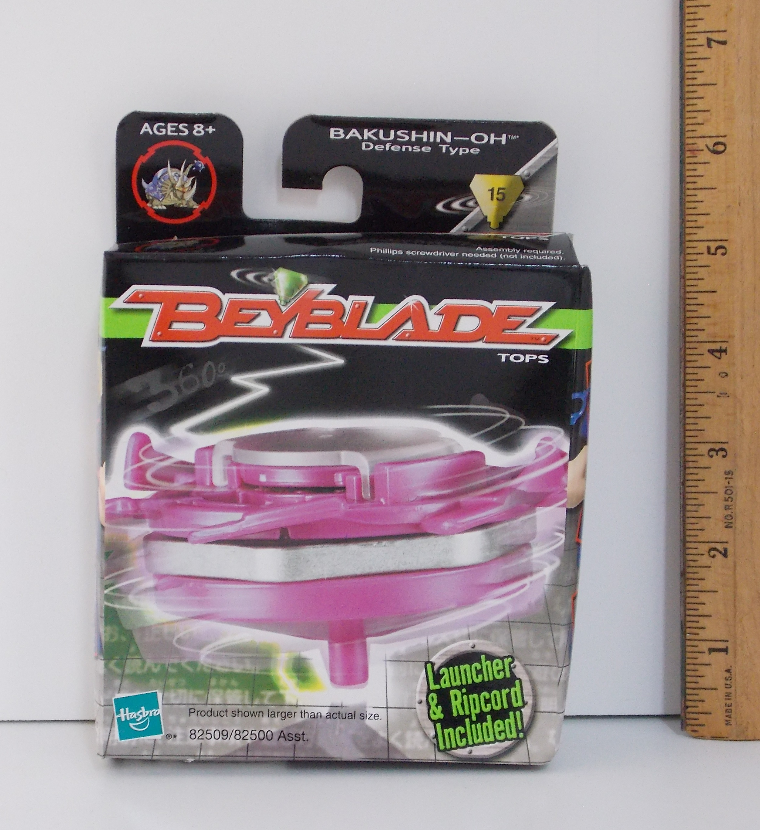 BeyBlade Bakushin Oh 15 Fighting Top Toy | Proxibid