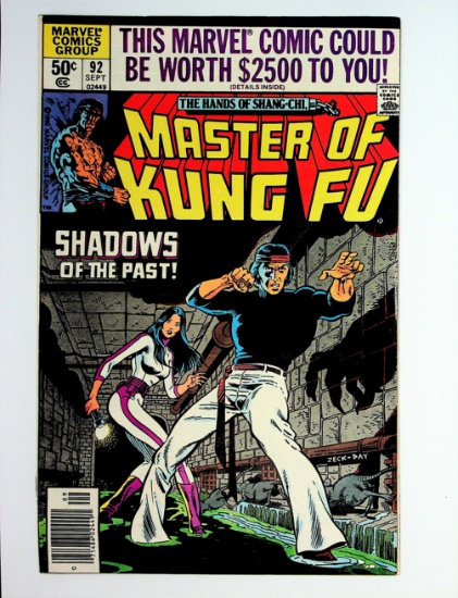 Master of Kung Fu # 92