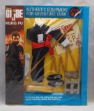 G.I. Joe Adventure Team Kung Fu Accessory set Reissue