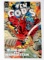 New Gods, Vol. 3 # 14