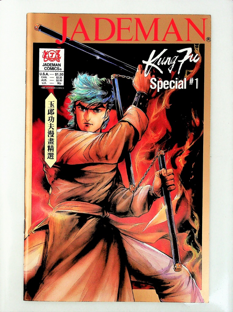Jademan KungFu Special # 1