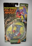 Transformers Beast Wars Sonar Transmetals 2 Figure