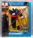 G.I. Joe Adventure Team Kung Fu Accessory set Reissue