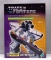 Transformers  Astrotrain Commemorative Series G1 Reissue
