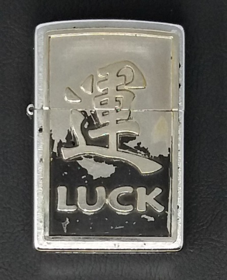 "Luck" Brushed Chrome 04 Zippo Lighter