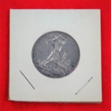 1925 1 Poltinik Russian Soviet Antique Silver Coin
