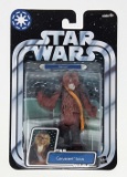 Yarua OTC 2 Original Trilogy Collection Star Wars Action Figure