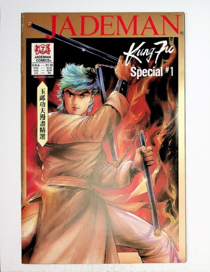 Jademan KungFu Special # 1