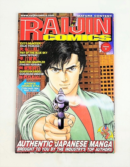 Raijin Comics Manga Magazine #1