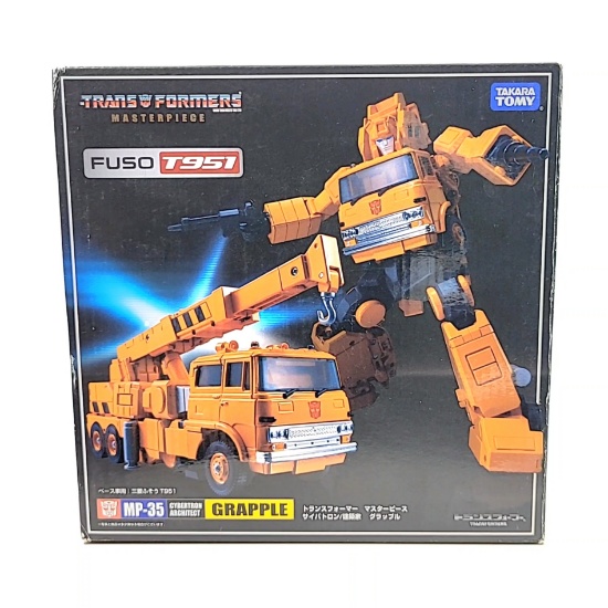 Transformers Masterpiece MP 35 Grapple BOX ONLY - NO FIGURE