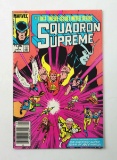 Squadron Supreme, Vol. 1 #1