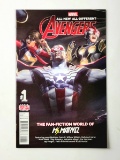 All-New, All-Different Avengers, Vol. 1 Annual #1A (Alex Ross Regular Cover)