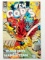 New Gods, Vol. 3 #14