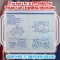 GI Joe Cobra Ferret ATV Vehicle Toy Vintage Hasbro Blueprints/Instructions