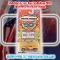 Matchbox Across America Indiana 50th Anniversary Die Cast Vehicle