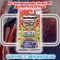 Matchbox Across America Missouri 50th Anniversary Die Cast Vehicle