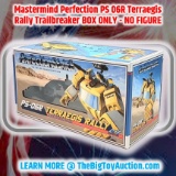 Mastermind Perfection PS 06R Terraegis Rally Trailbreaker BOX ONLY - NO FIGURE