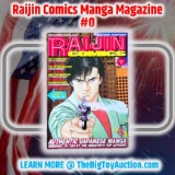 Raijin Comics Manga Magazine #0