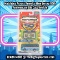 Matchbox Across America New Jersey 50th Anniversary Die Cast Vehicle
