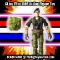 GI Joe Flint 1985 Action Figure Toy