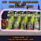 Vintage Star Wars PotF Green Carded Kenner/Hasbro Action Figure Grouping