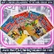Archie's Girls Betty and Veronica  Vintage Archie Comic Publications Comic Book Grouping