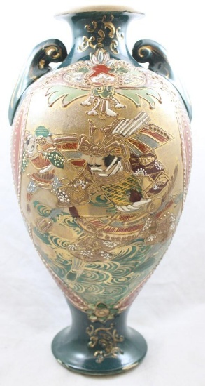 Unm. 15"h dbl. hndled vase with Oriental scene vase (few flaws)