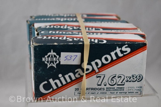(6) Boxes of China Sports 7.62x39 ammo