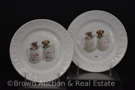 (2) Mrkd. Germany 7"d alphabet plates, cat and dog
