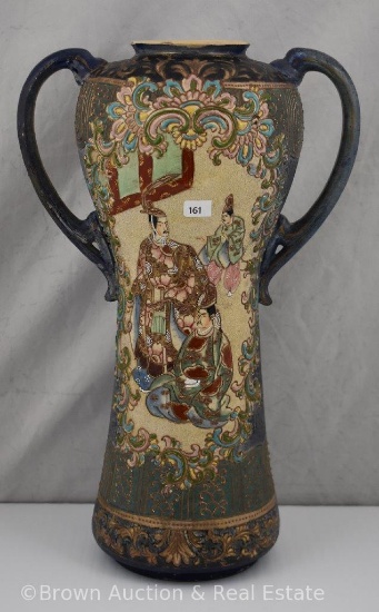 Oriental 16" vase, raised people and floral designs