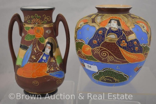 (2) Oriental vases