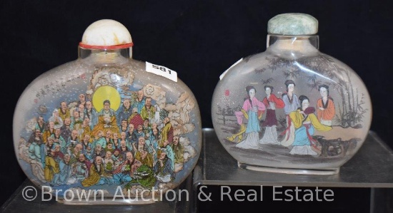 (2) Chinese snuff bottles, scenic and people design