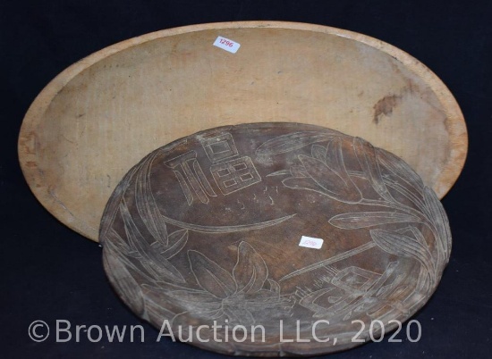 (2) Wooden bowls
