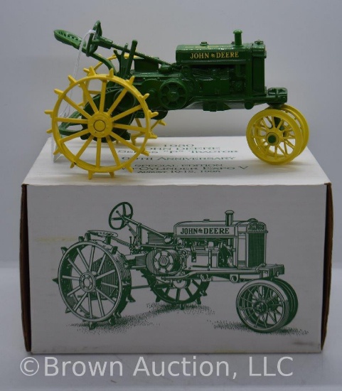 John Deere Model P die-cast tractor, 1:16 scale