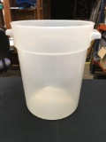 New 20 liter food storage containers