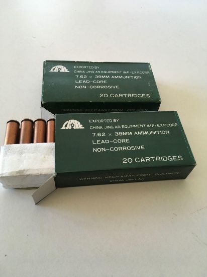 Ammo: 7.62 x 39mm, 40 rounds made in China