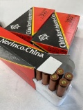 100 rounds- Norinco-China .308 Win ammo