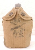 WW1 U.S. Army Canteen with 36th Field Artillery Insignia