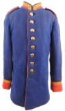 19th Century Antique Childs Military Parade Uniform