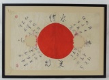 WW2 Japanese Flag with Signatures
