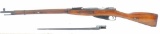 1938 Russian Model M91/30 7.62x54r Bolt Action Rifle with Bayonet