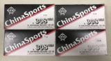 Four boxes of Norinco China Sports .308 Win Ammunition