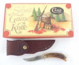 Case Small Game Knife with Original Box and Sheath