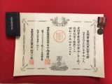WW2 Japanese Military China Incident War Medal with Document