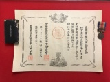 Japanese Military China Incident War Medal with Document