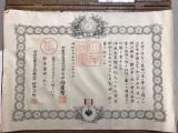 WW2 Japanese award document
