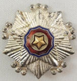 DPRK Order of the National Flag Award